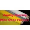 Screen Printing Mesh thumbnail-1