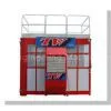 SC120 Building Hoist, Construction Hoist, Builder Lift thumbnail-1
