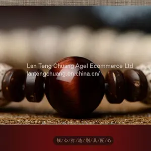 Diayam on Hand Bodhi Bodhi Beads Bracelet Folk Style and Year of Fate Lap Beads thumbnail-4