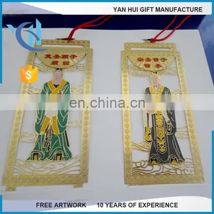 Brass Material Etching Crafts Custom Metal Bookmark thumbnail-1