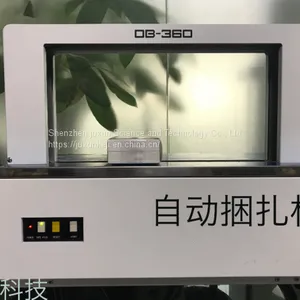 The Automatic Packer Can be Developed Directly, and Can Develop the Automatic Packing Machine Binding Machine Packing ma thumbnail-1