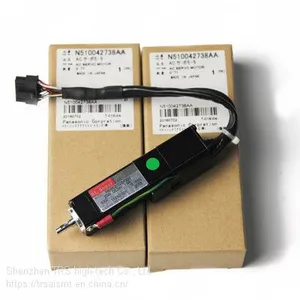1 AC SERVO MOTOR N510042738AA P50B02002BXS20