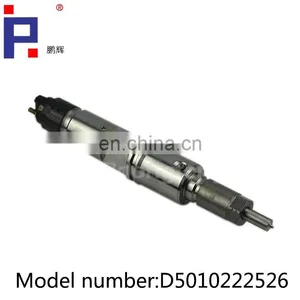 Hot Selling Injector 0445120106 DCi11 Injector D5010222526 thumbnail-3