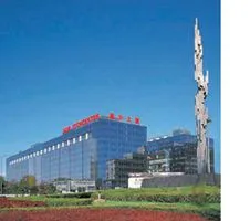 Beijing Gallop High&new Tech.co.,ltd company overview - view 2 thumbnail