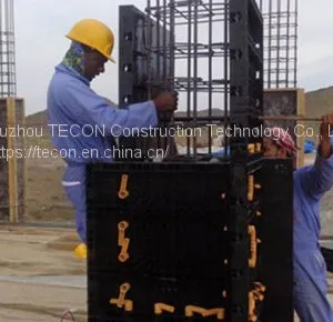 Plastic Round Column Formwork thumbnail-1