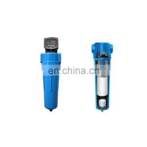 Factory Price 1.5Nm3/min Precision Air Filter for Air Compressor Parts thumbnail-1