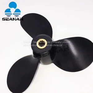 7 1/2 x 7 Aluminum Propeller For Suzuki Outboard Engine 4-6HP 58110-91JN0-019 thumbnail-4