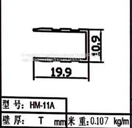 6061-T6 Aluminum Pipe thumbnail-2