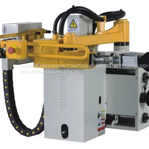 Die Casting Machine Automatic Extractor thumbnail-1