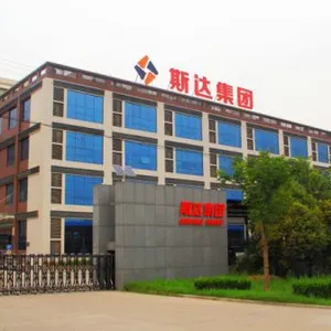 Shaanxi ASTTAR Explosion-proof Safety Technology Co., Ltd. company overview - view 1 thumbnail