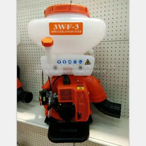 Knapsack Spray Duster Agriculture Sprayer thumbnail-1