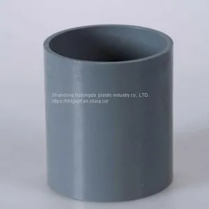 PVC-U PVC Water Supply Pipe Fittings thumbnail-4