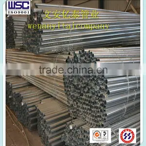 32mm Metal Threading Pipe thumbnail-4