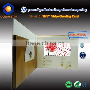 10.1'' LCD Screen Video Greeting Card With 256MB Memory thumbnail-2