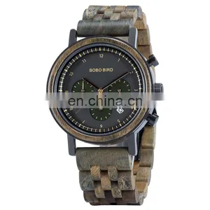 BOBO BIRD OEM Creative Natural Bamboo Wood Watches Men Fashion Multifunction Quartz Wood Watch thumbnail-2