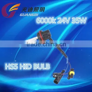 Long Life 35W Manufacturers Wholesale HS5 HID Bulb Best Hid Conversion Beam With Dual Beam thumbnail-1