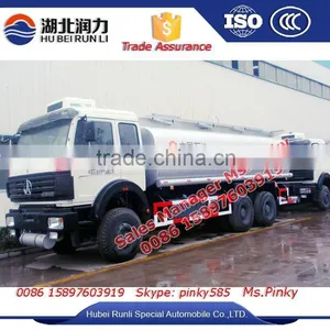 8x4 Baotou Beiben Fuel Tanker Carrying Truck 25cbm to 30cbm Fuel Tanker Trucks For Sales thumbnail-1