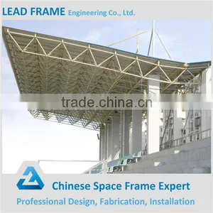 Inexpensive Shapely Space Frame Steel Structure Layout Design thumbnail-1