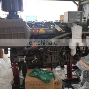 Fishing Boat Motor Yuchai Brand New YC6CD700L- C20 700HP/1350RPM Machinery Engine thumbnail-2