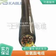 4-core *0.2/0.25/0.3/0.35 Bare Copper Wire Clinometer Probe Data Line Ultrasonic Line Clinometer Line Has Durable Fast Response Support thumbnail-4