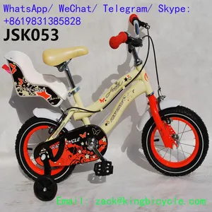 Standard Girls Kids Bicycle 20 Inch For 5-8 Years Old 90kg Load Capacity Folding Bicycle thumbnail-5