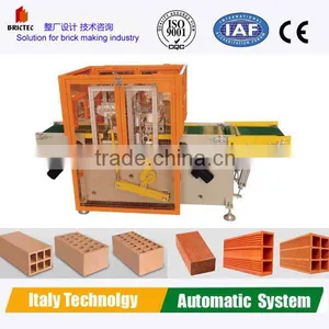 Fully Automatic Hollow Fly Ash Brick Making Machines thumbnail-5