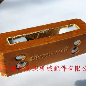 S5 Loom Picker Textile Shuttle Loom Picking Knot S-5 Picker thumbnail-1