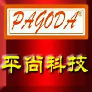 Dongguan Pingshang Electronic Technology Co., Ltd. company overview - view 1 thumbnail