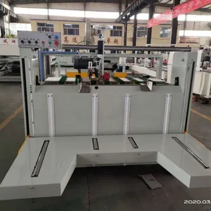 Automatic Corrugated Box Sealing and Strapping Machine thumbnail-3
