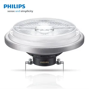 Philips MASTER LEDspot LV AR111 11W thumbnail-1