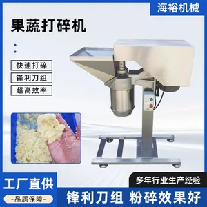 Fruit and Vegetable Crusher, Pineapple Puree Maker, Stainless Steel Chili Crushing Equipment thumbnail-1