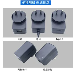 AU Plug 5V Power Adapter, SAA,C-Tick ROHS Certified, Charger, 1A, 2A, 3A, 4A, 5A, 6A DC Power Cord thumbnail-2