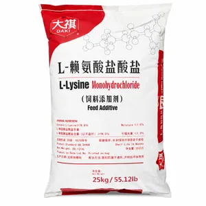 Wuhan Gongchen L-Lysine HCL Monohydrochloride 98.5% thumbnail-3