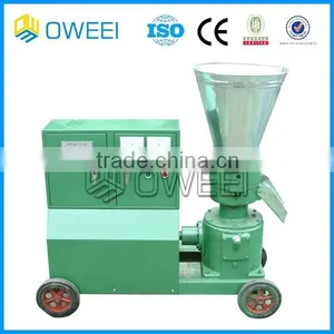 200-300KG/H Animal Feed Pellet Making Machine thumbnail-1
