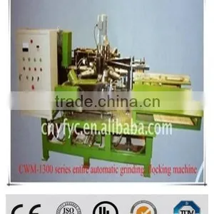 Operation Clean Paper Plate Printing Machine thumbnail-2