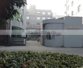 Cangnan Yu-Fly Eco-Bag Manufacture Factory company overview - view 1 thumbnail