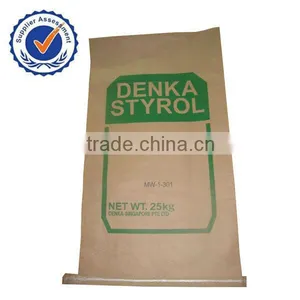 Compost Paper Bag thumbnail-1