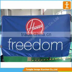 Fabric Banner, Fabric Event Banner thumbnail-4