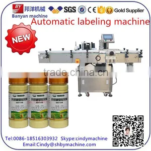 Shanghai Machinery YB-LT100 Automatic Two Side Labeling Machine 0086-18516303933 thumbnail-1