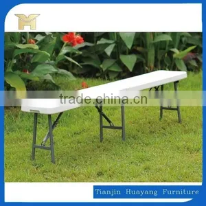 Plastic Folding Garden Bench for Outdoor thumbnail-1
