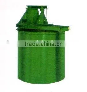 Yufeng Agitating Tank thumbnail-1