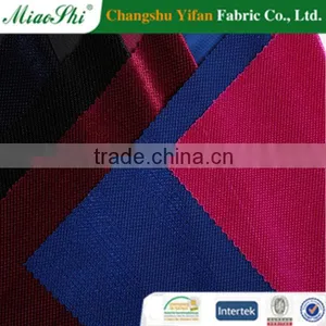 Brazil Velboa Sofa Upholstery Fabric thumbnail-1