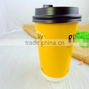 8oz Printed Coffee Disposable Double Wall Hot Drinks Paper Cups With Lid thumbnail-1