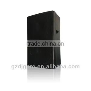 Two-Way Box Loudspeaker -R12 thumbnail-1