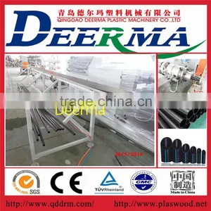 With Price HDPE Pipe Machine / China Supplier PE Pipe Making Machine Quality Choice thumbnail-3