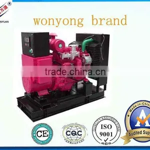 Best Quality!!20kw-1000kw Generator With Best Price thumbnail-1