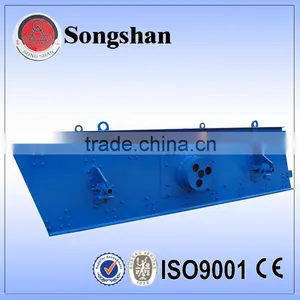 Round Sand Screening Machine thumbnail-1