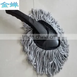 China BSCI Car Duster thumbnail-1