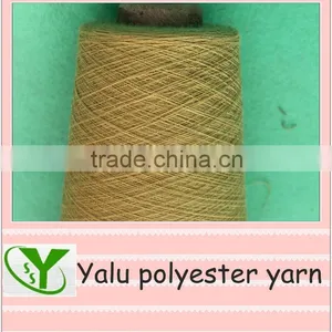 Sandybrown Cone Spun Yarn thumbnail-1