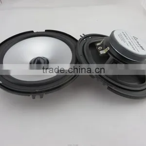 6.5" Inch Full Frequency Car Speaker Trade Assurance 1651D2 thumbnail-5